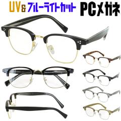 �u���[���C�g�J�b�g ���K�l �x�Ȃ� PC���K�l PC�ዾ �N���A�����Y �p�\�R�����K�l �ɒB���K�l ���Ċዾ �T�[�����g�u���[ �E�F�����g�� j