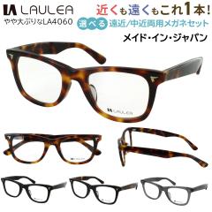 ���ߗ��p���K�l ���{�� ������� �����Y ���f�B�[�X �V�ዾ ���ߗ��p ���ڂȂ� �ݐi���œ_ UV�J�b�g�c�݂̏��Ȃ��񋅖ʃ����Y �E�F�����g