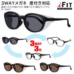 �ԕ����K�l �ɒB���K�l �܂�Ȃ� �x�t���Ή� �N���b�v�Ό������Y�t�� �ԕ� �ዾ �ԕ��΍� �����Y ���f�B�[�X UV�J�b�g �ی상�K�l �ዾ I