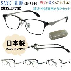 ���ߗ��p���K�l �V�ዾ �����Y ������� ���ˏグ ���{�� ���ߗ��p�ዾ �x���� �x�t�� �V�j�A�O���X UV�J�b�g �X�N�G�A �`�^���t���[�� 