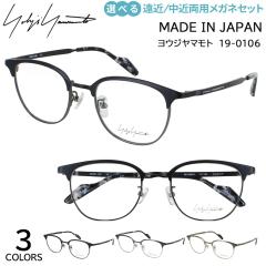 ���ߗ��p���K�l �����Y ���E�W���}���g ���{�� �T�[�����g �E�F�����g�� �`�^���t���[�� �y�� �V�ዾ ���ߗ��p ���ߗ��p ���ڂȂ� �ݐi��