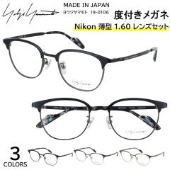 �x�t�����K�l �x���� �x���� ���E�W���}���g ���K�l YOHJI YAMAMOTO 19-0106 3�J���[�W�J ���K�i �T�[�����g �E�F�����g�� �`�^���t���[