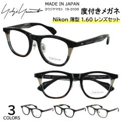 �x�t�����K�l �x���� �x���� ���E�W���}���g ���K�l YOHJI YAMAMOTO 19-0109 3�J���[�W�J ���K�i �E�F�����g�� �A�Z�e�[�g �N�����O�X�@