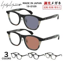 �����T���O���X ���E�W���}���g ���{�� �������K�l �x�t�� �x�Ȃ� �ߎ� ���� ���� �ɒB���K�l �����Y UV�J�b�g �E�F�����g�� �A�Z�e�[�g 