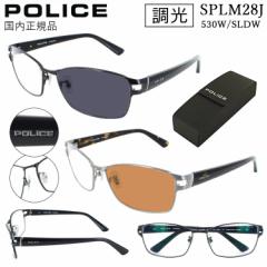 |X TOX Y UVJbg POLICE 2024Nf uh SPLM28J 530W NA O[ SLDW NA uE 