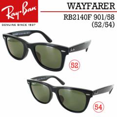 Co ΌTOX EFCt@[[ RB2140F 901/58 52 54 Ray-Ban Y fB[X Ό ubN  G-15 O[Y W