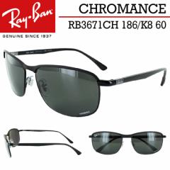 Co ΌTOX RB3671CH 186/K8 60 Y fB[X UVJbg hCu ނ Ray-Ban uh CHROMANCE N}XY 