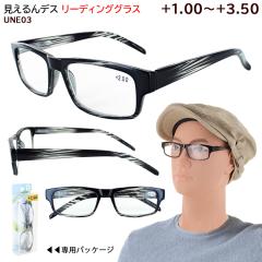 ポリス POLICE メガネ フレーム 眼鏡フレームのみ メンズ 男性