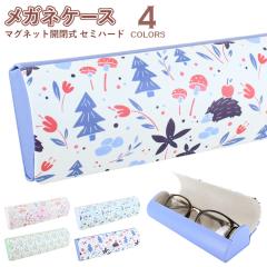 ���K�l�P�[�X ������� �n�[�h ��l ���킢�� �ዾ�P�[�X �}�O�l�b�g�� 2197 ���f�B�[�X �k���� �ԕ��f�U�C�� �R���p�N�g ���� ��v �s