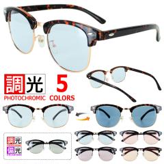 プラダ PRADA サングラス 0PR26ZSF 14L09Z 56 アイウェア フォックス型