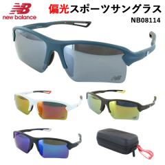 �j���[�o�����X �Ό��T���O���X �X�|�[�c�T���O���X �����Y ���f�B�[�X UV�J�b�g �u�����h New Balance 2025�N���f�� NB08114 �Ό������Y