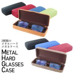 ���K�l�P�[�X �n�[�h ������� ��l ���킢�� �ዾ�P�[�X ���f�B�[�X �����Y ���� �j�� �w�� �q�� �L�b�Y 2225 2210 �N�b�V�������̂���