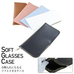 ���K�l�P�[�X �ዾ�P�[�X �\�t�g�^�C�v �y���P�[�X �M�� �ӂł΂� �������� ���킢�� �X���� �V���v�� ���f�B�[�X �����Y �w�� �q�� 2208