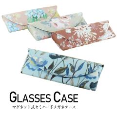 ���K�l�P�[�X ������� �ዾ�P�[�X �Z�~�n�[�h�^�C�v ��l ���킢�� ���� �A�[�X�J���[ �{�^�j�J���� �ԕ� �t�����[�� ���f�B�[�X ����