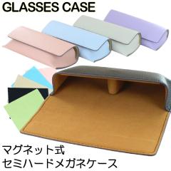 ���K�l�P�[�X ������� �ዾ�P�[�X �Z�~�n�[�h ��l ���킢�� �^�������H PU���U�[ 2200 �}�O�l�b�g�� �R���p�N�g �V���v�� �T���O���X�P