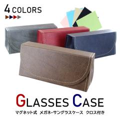 ���K�l�P�[�X ������� �ዾ �߂��� �P�[�X �Z�~�n�[�h�^�C�v ��e�� ��l PU���U�[ ���� �}�O�l�b�g��  nuk008 �O���[ ���b�h �l�C�r�[ 