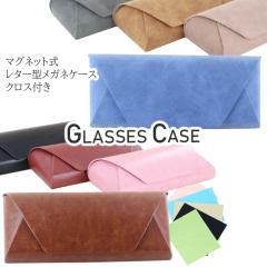 ���K�l�P�[�X �X���� �y�� �Z�~�n�[�h ������� �ዾ �߂��� �P�[�X ��l PU���U�[ �}�O�l�b�g��  ���^�[�^ nuk009 ���Ԃ��W �����Ƃ芊