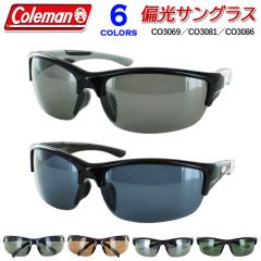 �R�[���}�� �T���O���X �Ό� �����Y �T���O���X �Ό� �n�[�t���� Coleman CO3069 CO3081 CO3086 UV�J�b�g �X�|�[�c �^�]�p �� �ނ� �S��