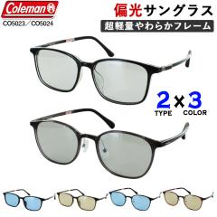 �Ό��T���O���X ���f�B�[�X �R�[���}�� �T���O���X ���� �F UV�J�b�g �E���e���f�� ���e���f�� ���y�� ������� Coleman CO5023 �E�F����