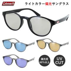 �Ό� �T���O���X ���f�B�[�X �����Y �����F UV�J�b�g �R�[���}�� �u�����h �������  CLT18 �{�X�g�� CLT19 �E�F�����g�� �Z���t���[�� 