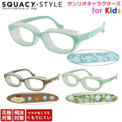 �y2026�ԕ��΍�z �ԕ����K�l �܂�Ȃ� �q���p �L�b�Y �X�J�b�V�[�X�^�C�� �ԕ��p�ዾ �򖗑΍� UV�J�b�g ���O���J�b�g �܂�~�� �T����