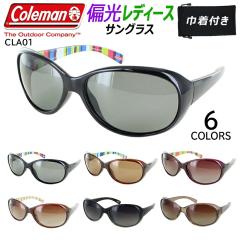 �R�[���}�� �T���O���X �Ό� �X���[�N �h���C�u ���f�B�[�X �T���O���X������� �X�g���C�v��  Coleman CLA01 Smoke �Ό� UV�J�b�g ���O