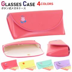 ���K�l�P�[�X ������� �X���� �ዾ�P�[�X ��l ���킢�� �R���p�N�g �q�� �\�t�g�P�[�X �h���イ���� 70C304 �ԕ��h���イ �s���N �C�G