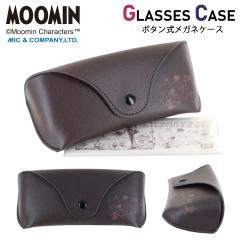 ���[�~�� ���K�l�P�[�X ������� �ዾ�P�[�X MOOMNIN ���U�[�� �t�F�C�N���U�[ �_�[�N�u���E�� ���K�l�N���X�t�� ���킢�� ��l ���� �q