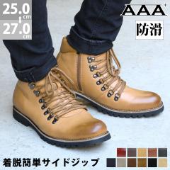 ダナー DANNER ダナーライト2 ｜ ブーツ メンズ アメリカ製 アウトドア