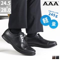 rWlXV[Y Y y  L 3E Xj[J[\[ OH Xg[g`bv EhgD  ʋ ʊw 24.5-28cm AAA+ 