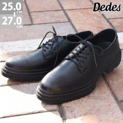 �J�W���A���V���[�Y ���� �I�b�N�X�t�H�[�h ���[�J�b�g �����Y �C ���[�X�A�b�v ������� No.5294 �� Dedes