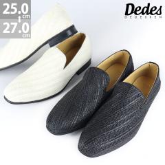 IyV[Y Y Xb| G JWA tbgV[Y ][g  2.5cmq[ No.6300 25.0cm`27.0cm  ub