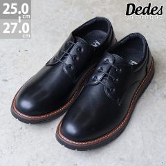 �J�W���A���V���[�Y �����Y �O�H�� �R�C �h���X�V���[�Y ������v 3E ������� 3cm�q�[�� 25.0cm�`27.0cm �� �u���b�N No.6340 �f�f�X 63