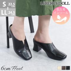 fB[X ~[ T_ XNGAgD Z^[V[ Xbg T{  q[ r C 6cmq[ No.1163 22.5cm`24.5c