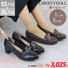 [t@[ fB[X 5cmq[ ~hq[ pvX rbg [q[   No.3018-3019 22.0-25.0cm   LiBERTYDOLL o