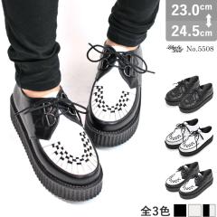 V[Y V[Y o[\[ fB[X vC ҂ݏグ bY pN  NO.5508