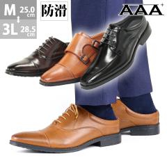 rWlXV[Y Y T_ ɂ rWlXT_ ɂ Xbp vC Xb| ʋC ƂȂ ItBX am