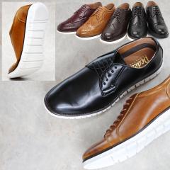 V[Y RtH[g rWlX Xj[J[ Y EH[LO  Ȑ 25.0cm-27.0cm  ubN No.5242-NO5245