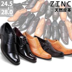 rWlXV[Y VRv Xg[g`bv Xb| OH H ubN 24.5-28cmNo.5880-5884 