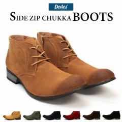 yԕisz`bJ[u[c  Y u[c C 5106 XG[h TChWbv v[gD 25-27cm