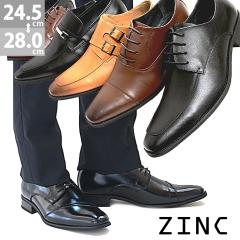 rWlXV[Y {v vC Xg[g`bv Xb| ubN 傫TCY 24.5-28cmNo.5850-5855 