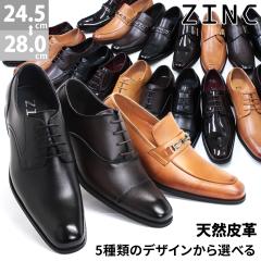 rWlXV[Y Y  {v Xb| [t@[ 傫TCY 24.5-30cm  ubNNo.5871-5875 