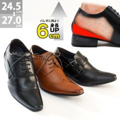 �r�W�l�X�V���[�Y �� �V�[�N���b�g�V���[�Y 6cmUP �q�[���A�b�v ���U�[  �u���b�N  No.5890-5892 5960-5963 5965-5966 