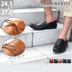 �V���[�Y �����Y �J�W���A�� �h���C�r���O  ���U�[ ������v �X���b�|�� No.921-922-923 