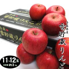 �y�\��z��̒��ł�������n���� �y�ᒙ�� �T���ӂ���񂲁z ��3kg �������� �X �ᒙ�� �T���ӂ� ���b�c�R �_���� �V�R  �v���[���g �t