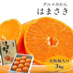 �͂܂��� ���ꌧ�Y ���Ƃ� �̎o���i�� ���k �݂��� ���� �ʕ� ���k ��g �ꂢ���� �G�i ���ϔ����� ���� ���j�� ������ �������� [�͂܂�