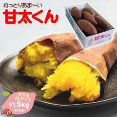 �y�o�ג��z���܂��� ����p  �Ñ����� ���񂽂��� �J���^���� �T�c�}�C�� ���܈� �󂠂� �g�͂邩 �ׂɂ͂邩 �Ă��� �Ă��� ������