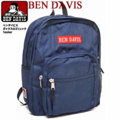 BEN DAVIS obNpbN xfCrX bNTbN {bNXS hJ fCpbN BDW-9232 obO BEN-1186