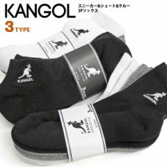 KANGOL 3P\bNX JS[ ShJ 3Zbg C Ԃ Y fB[X 3PpbN \bNX KANGOL-001