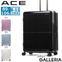 �y5��OFF�N�[�|���z�y���i���r���[�Ł{5���z�G�[�X �X�[�c�P�[�X �L���X�^�[ ACE �y�� �g�� �X�g�b�p�[ �G�L�X�p���_�u�� ���s 8�� 9�� 1